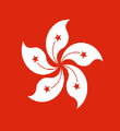 中国香港U16