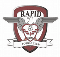 布加勒斯特快速